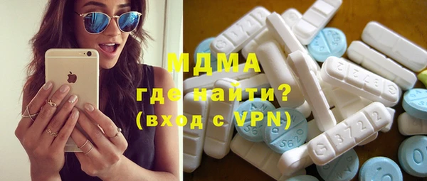 винт Усмань