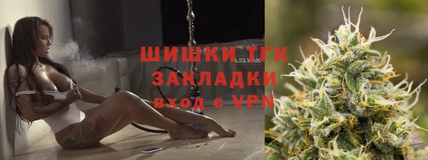 винт Усмань