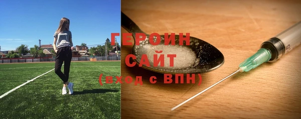 винт Усмань
