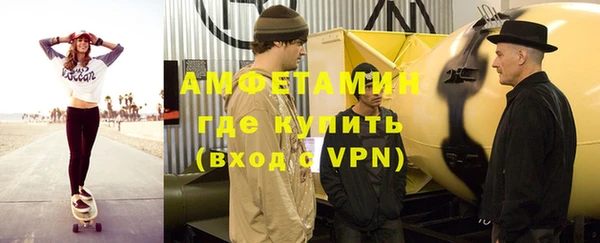 винт Усмань