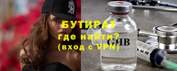 винт Усмань