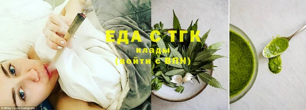 винт Усмань