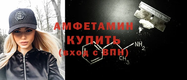 героин Усинск