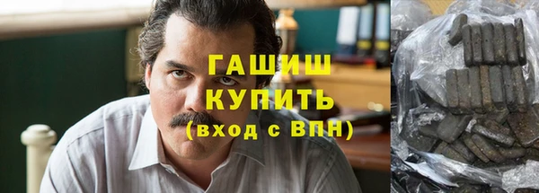 винт Усмань