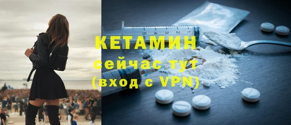 альфа пвп Усолье-Сибирское