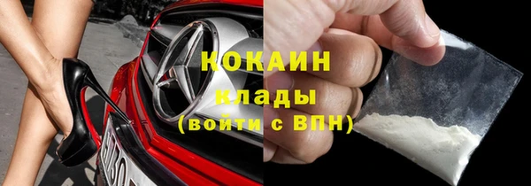 винт Усмань