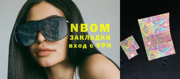 героин Усинск
