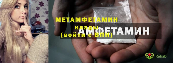 героин Усинск