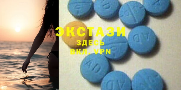 героин Усинск