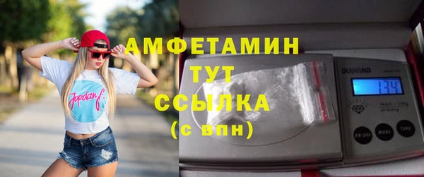 героин Усинск