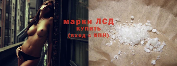 винт Усмань