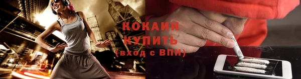 винт Усмань