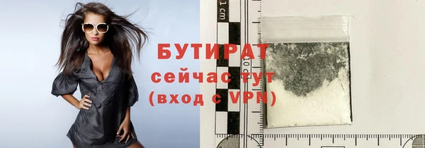героин Усинск