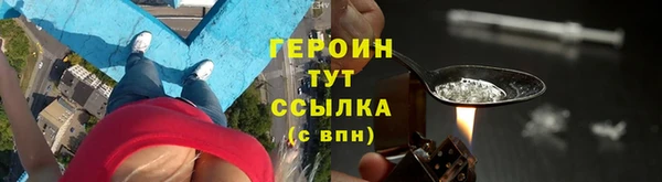 винт Усмань