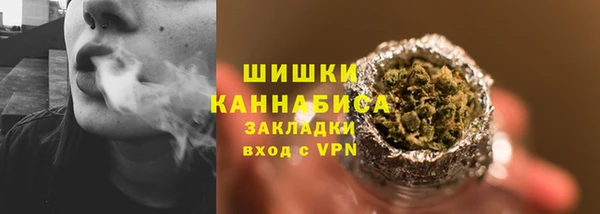 героин Усинск