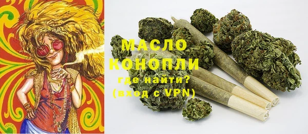 винт Усмань