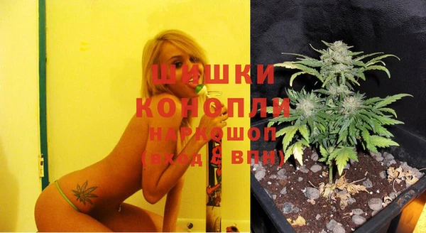 героин Усинск