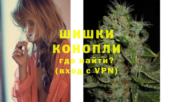 героин Усинск