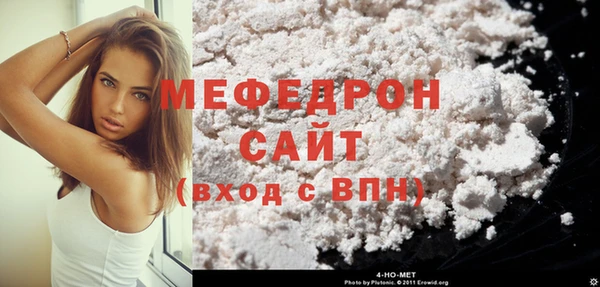 винт Усмань