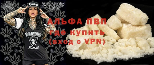 винт Усмань