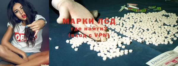 героин Усинск
