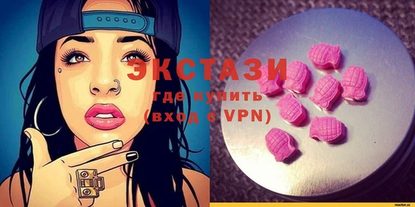 героин Усинск
