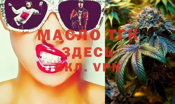 героин Усинск