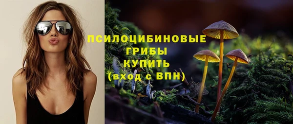 героин Усинск